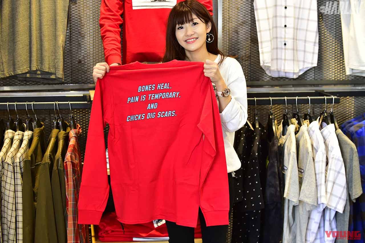 |ハーレーダビッドソンはファッションもまた楽し【H-D埼玉花園おすすめコーディネート】