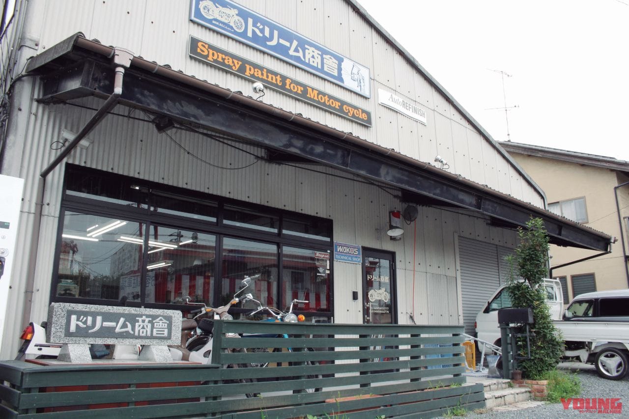 |YMラボ ADV150ラリーカスタムプロジェクト#6【ボディをパールホワイトペイント】