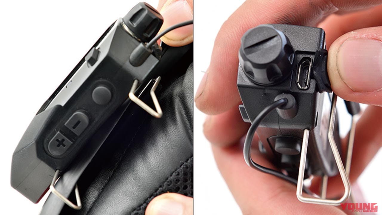 デイトナ DT-KIKUDAKE|デイトナインカム「DT-KIKUDAKE」試用インプレ【ソロツーリングなら十分】