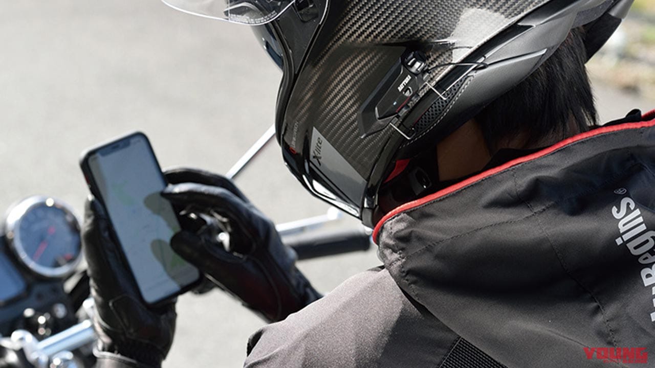 |デイトナインカム「DT-KIKUDAKE」試用インプレ【ソロツーリングなら十分】