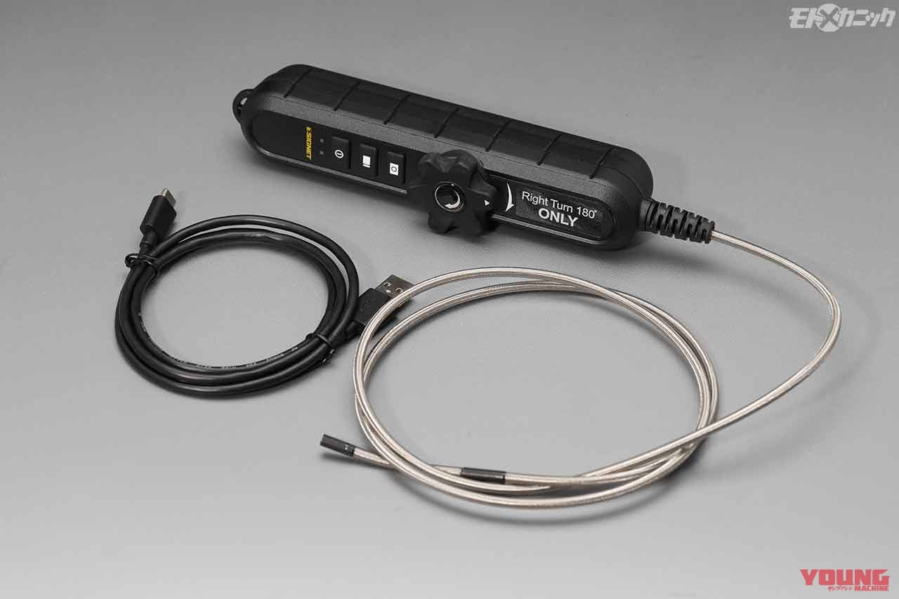 シグネット フレキシブルスコープ180 WIFIカメラ 76005|180°ターン自在なバイクメンテ用超小型カメラ〈10万円台の画期的価格|シグネット〉