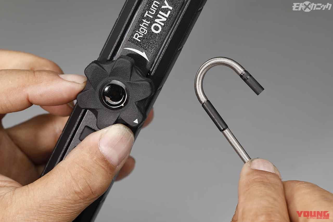 |180°ターン自在なバイクメンテ用超小型カメラ〈10万円台の画期的価格|シグネット〉