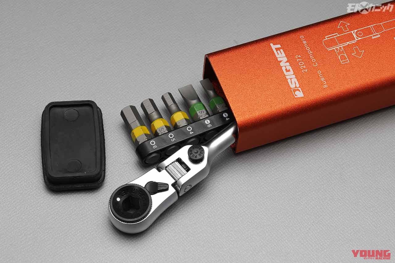 |180°ターン自在なバイクメンテ用超小型カメラ〈10万円台の画期的価格|シグネット〉