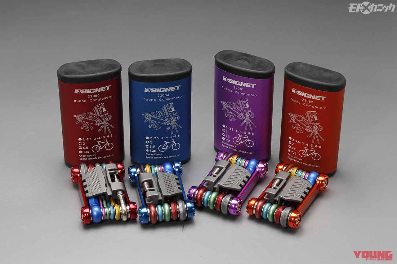 |180°ターン自在なバイクメンテ用超小型カメラ〈10万円台の画期的価格|シグネット〉