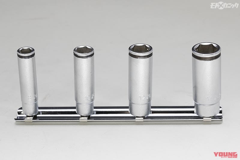 ko-ken 1/4ナットグリップディープソケット RS2350M/4|差込角1/4の小さめソケット工具は普段のバイクメンテナンスで重宝〈ko-ken〉