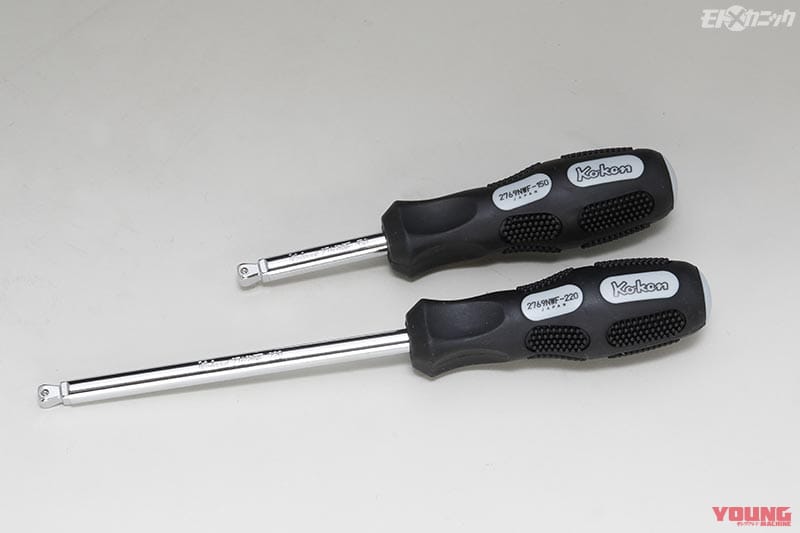 ko-ken オフセットスピンタイプハンドル 2769NWF-150/220|差込角1/4の小さめソケット工具は普段のバイクメンテナンスで重宝〈ko-ken〉
