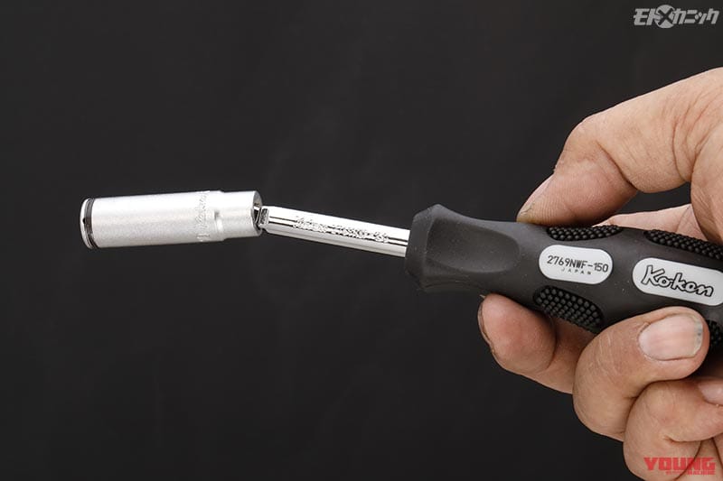 |差込角1/4の小さめソケット工具は普段のバイクメンテナンスで重宝〈ko-ken〉