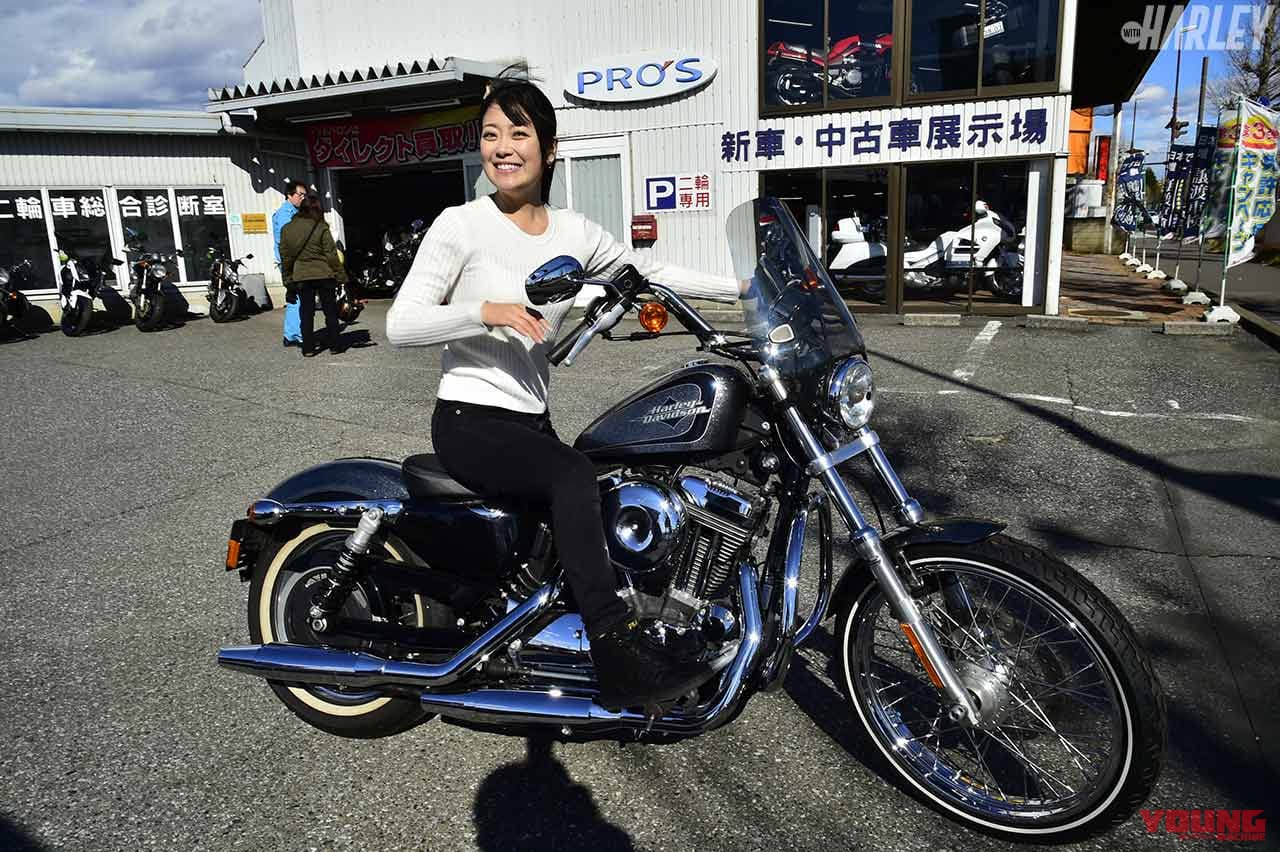 レッドバロンでハーレーダビッドソン購入大作戦【愛佳&朱香が安心して購入できた理由】