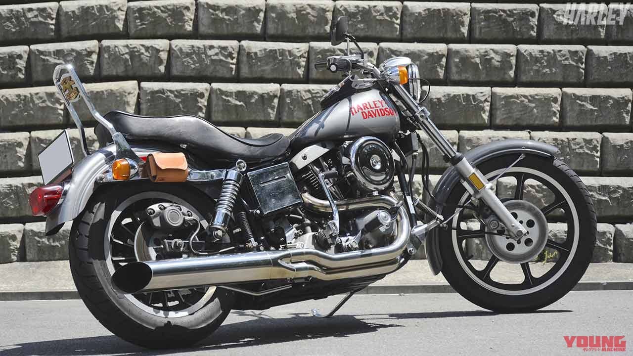 77 FXSローライダーカスタム【ハーレー・ショベルヘッドエンジンの魅力｜鼓動館】 | WEBヤングマシン｜最新バイク情報