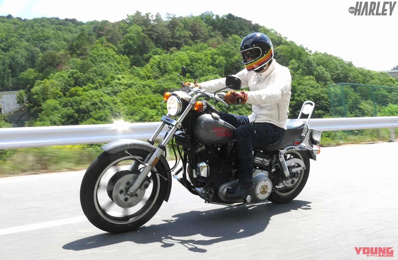 77 Fxsローライダーカスタム ハーレー ショベルヘッドエンジンの魅力 鼓動館 Webヤングマシン 最新バイク情報