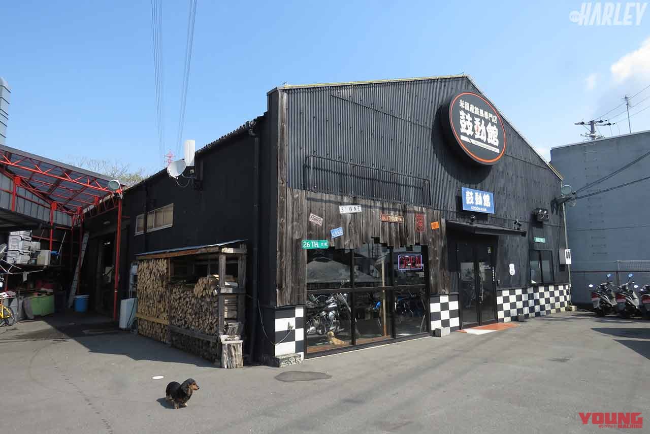 |’77 FXSローライダーカスタム【ハーレー・ショベルヘッドエンジンの魅力|鼓動館】