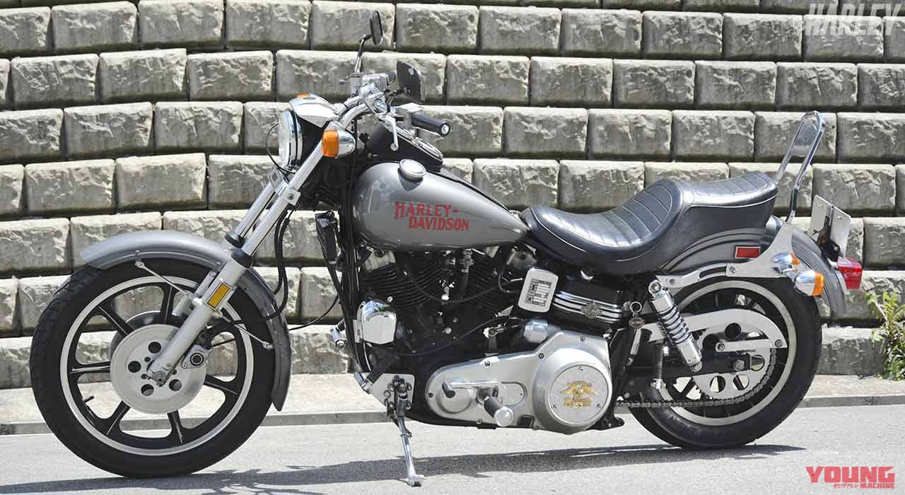 '77 FXSローライダーカスタム|鼓動館|’77 FXSローライダーカスタム【ハーレー・ショベルヘッドエンジンの魅力|鼓動館】