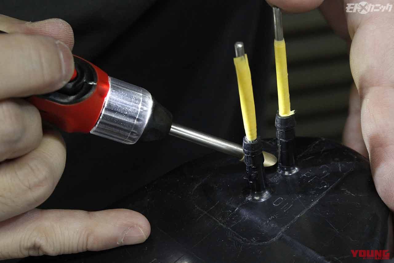 プラスチック樹脂亀裂の恒久修理は接着ではなく 溶着 で ストレート リペアキット Webヤングマシン 最新バイク情報 プラスチック樹脂亀裂の恒久修理は接着ではなく 溶着 で ストレート リペアキット Webヤングマシン 最新バイク情報