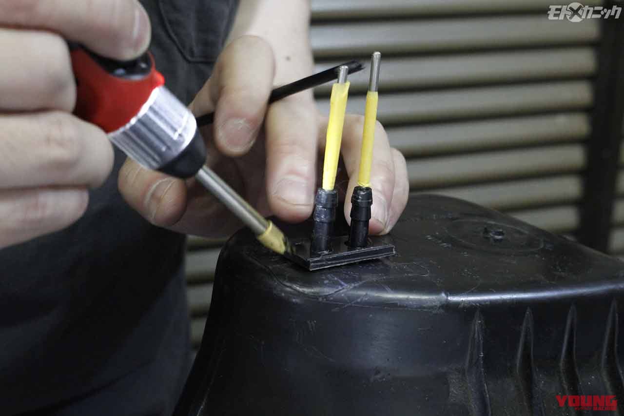 |プラスチック樹脂亀裂の恒久修理は接着ではなく”溶着”で〈ストレート リペアキット〉