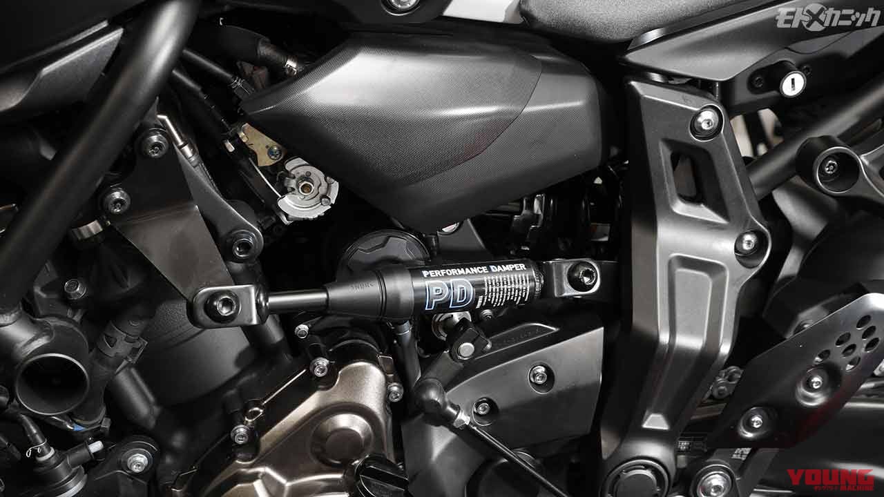 ワイズギア MT-07用パフォーマンスダンパー