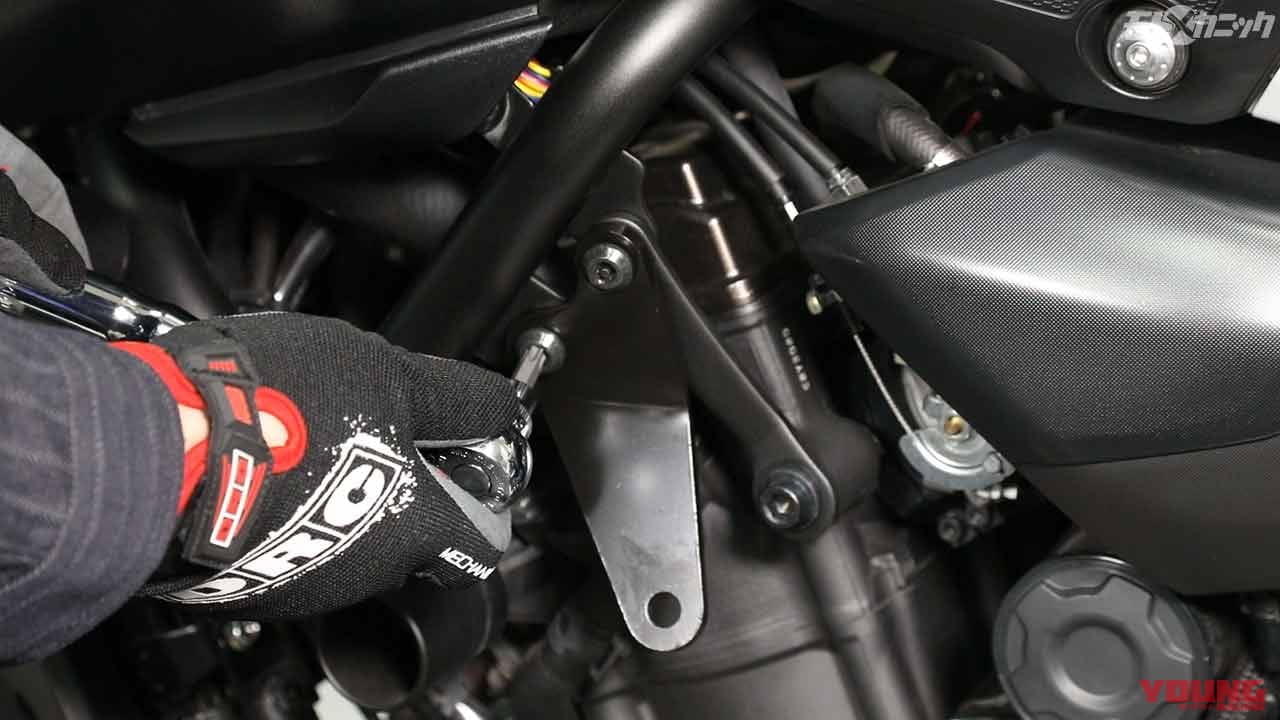 |フレームの変形や振動を抑制するパフォーマンスダンパーで快適性アップ〈ワイズギア〉