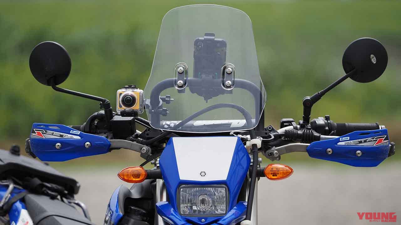 風や雨から身もスマホも守ってくれるスクリーン Zetaアドベンチャーウインドシールド Webヤングマシン 最新バイク情報