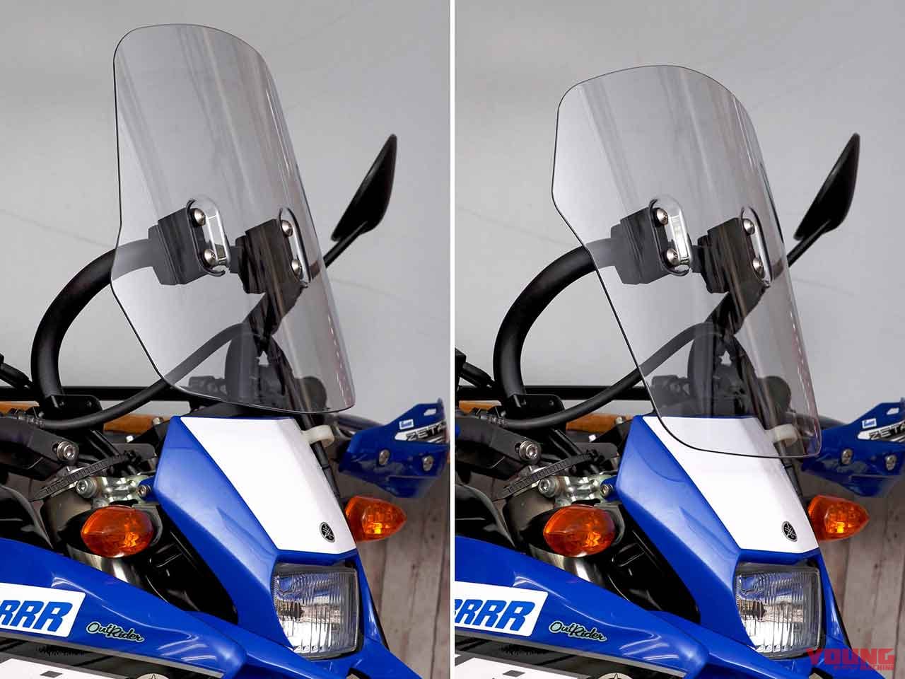 ZETA アドベンチャーウィンドシールド|風や雨から身もスマホも守ってくれるスクリーン〈ZETAアドベンチャーウィンドシールド〉