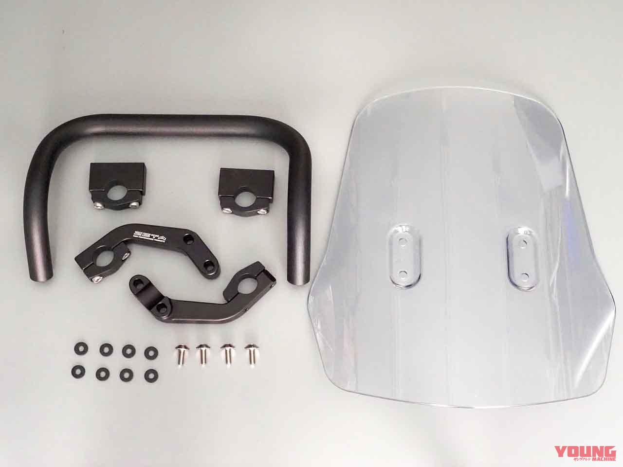 |風や雨から身もスマホも守ってくれるスクリーン〈ZETAアドベンチャーウィンドシールド〉