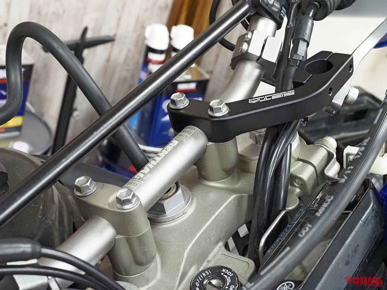 |風や雨から身もスマホも守ってくれるスクリーン〈ZETAアドベンチャーウィンドシールド〉