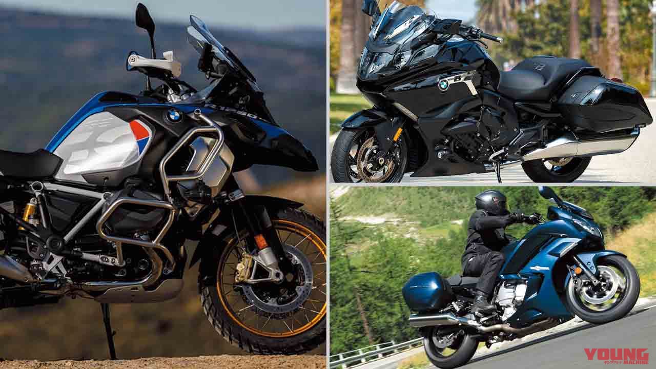 モデル スペックベストテン 車体寸法編 全長の差なんと1m以上 Webヤングマシン 最新バイク情報 モデル スペックベストテン 車体寸法編 全長の差なんと1m以上 Webヤングマシン 最新バイク情報