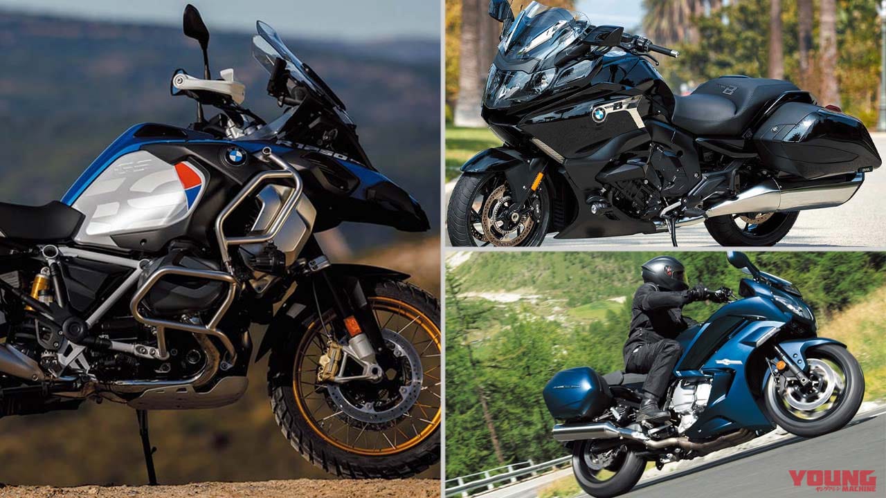 モデル スペックベストテン タンク容量編 大型クロスオーバー クルーザーが独占 Webヤングマシン 最新バイク情報 モデル スペックベストテン タンク容量編 大型クロスオーバー クルーザーが独占 Webヤングマシン 最新バイク情報