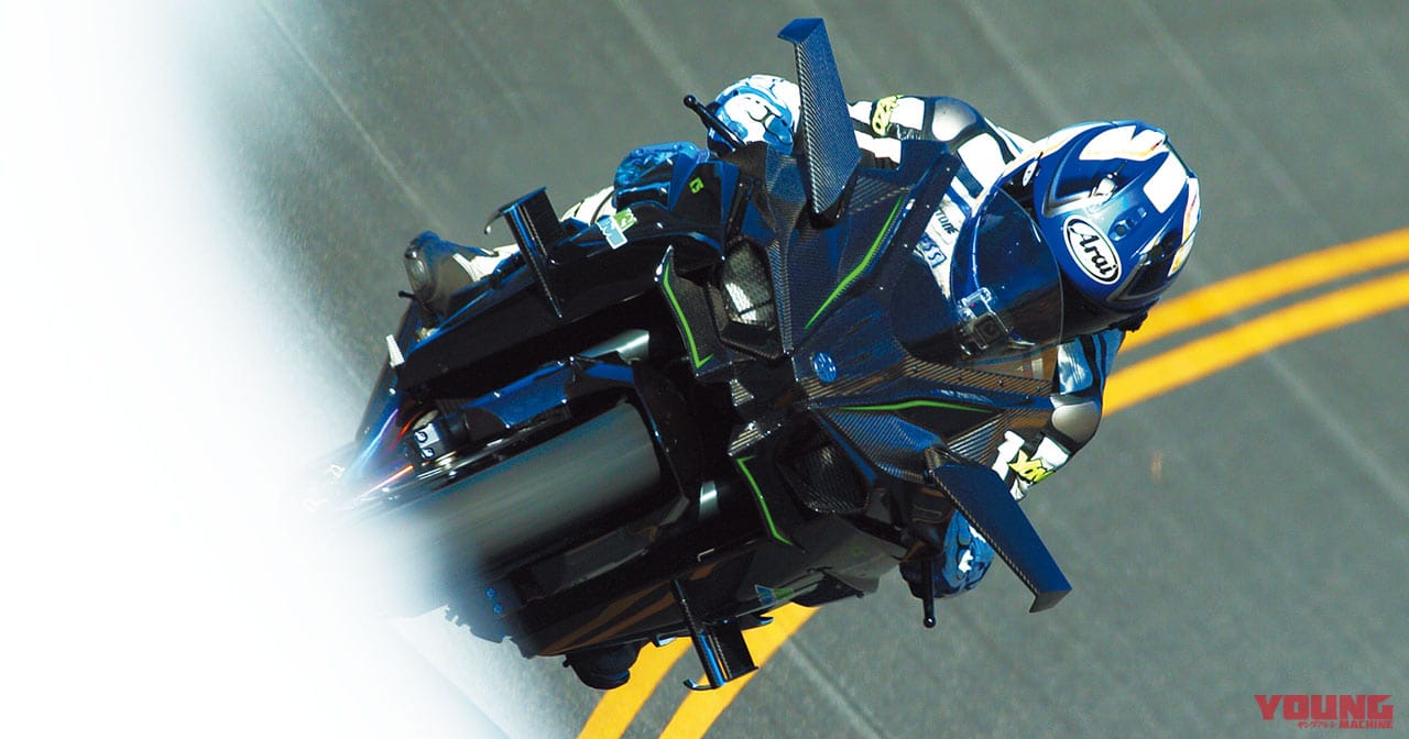 カワサキ Ninja H2R|ヤングマシン歴代実測加速タイムベストテン【新型CBR1000RR-R強し!】