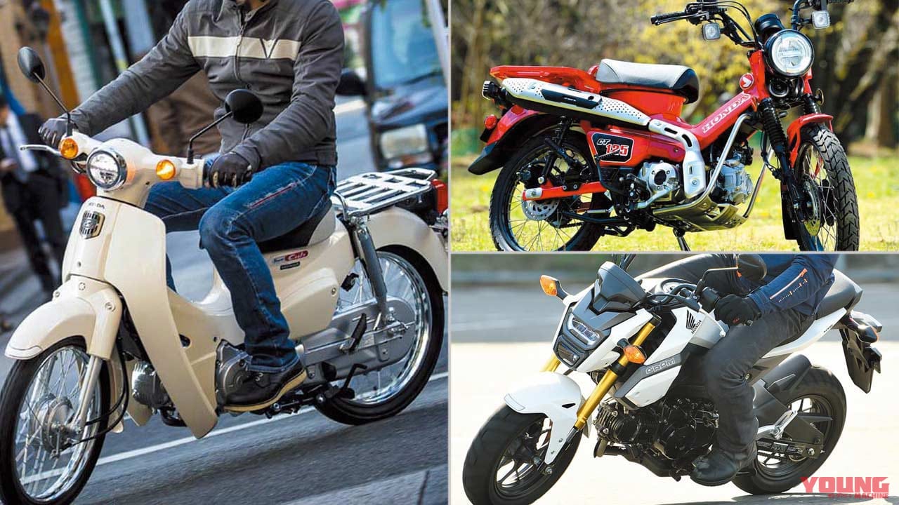モデル スペックベストテン 燃費編 カブファミリーはじめホンダが上位独占 Webヤングマシン 最新バイク情報 モデル スペックベストテン 燃費編 カブファミリーはじめホンダが上位独占 Webヤングマシン 最新バイク情報