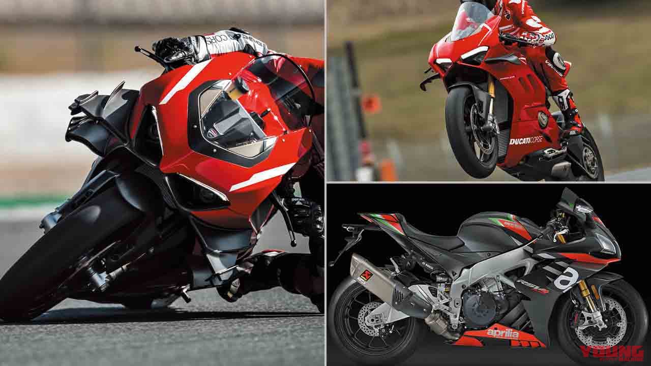 モデル スペックベストテン 車体寸法編 全長の差なんと1m以上 Webヤングマシン 最新バイク情報 モデル スペックベストテン 車体寸法編 全長の差なんと1m以上 Webヤングマシン 最新バイク情報