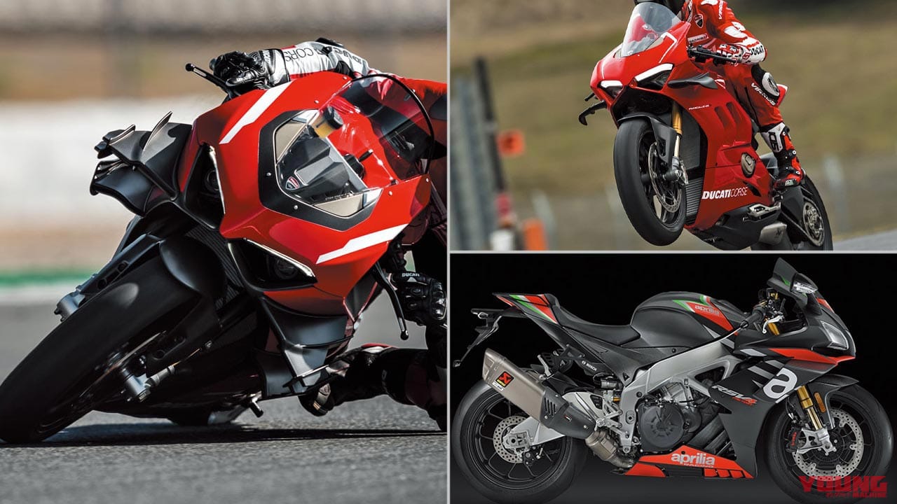 モデル スペックベストテン パワーウエイトレシオ編 極限の軽さと力を兼備 Webヤングマシン 最新バイク情報 モデル スペックベストテン パワーウエイトレシオ編 極限の軽さと力を兼備 Webヤングマシン 最新バイク情報