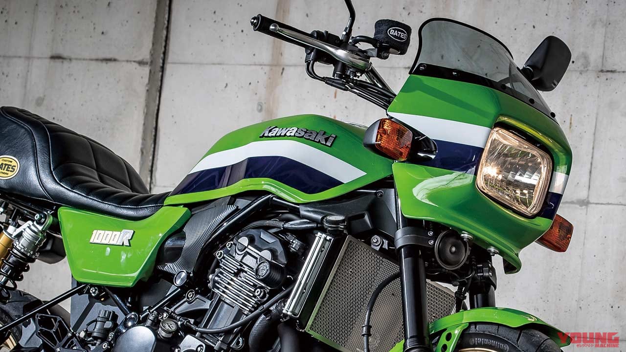 |Z900RSが名車ローソンレプリカに即変身!【ドレミコレクションのコスプレスタイル】