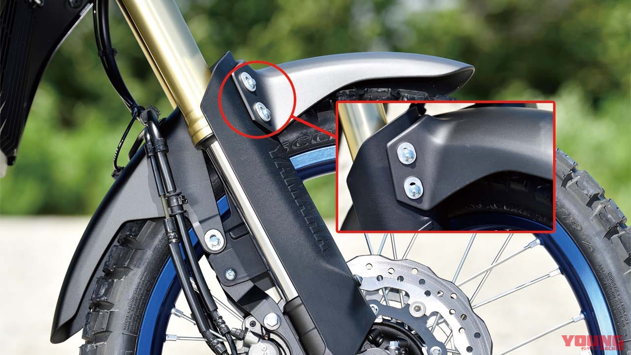 |ヤマハ テネレ700試乗インプレッション〈オフロード編〉【アフリカツインと比較対決#3】