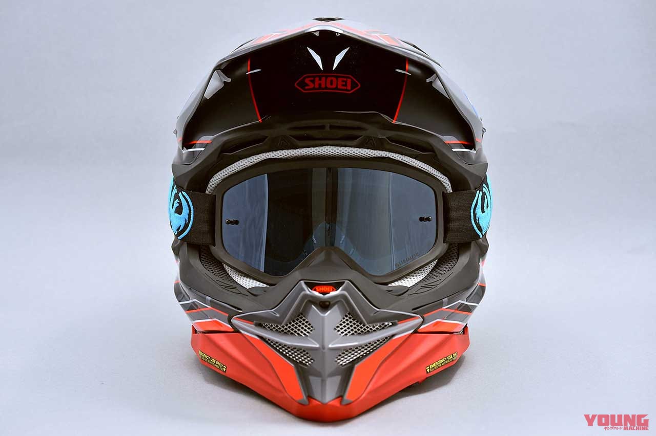 |’20最新オフロードヘルメットコレクション〈前編〉VFX-WR、AR1 etc.