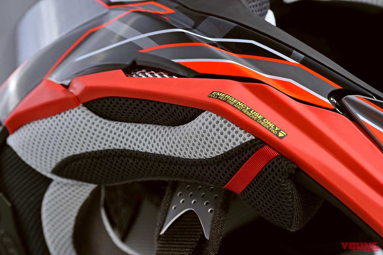 |’20最新オフロードヘルメットコレクション〈前編〉VFX-WR、AR1 etc.