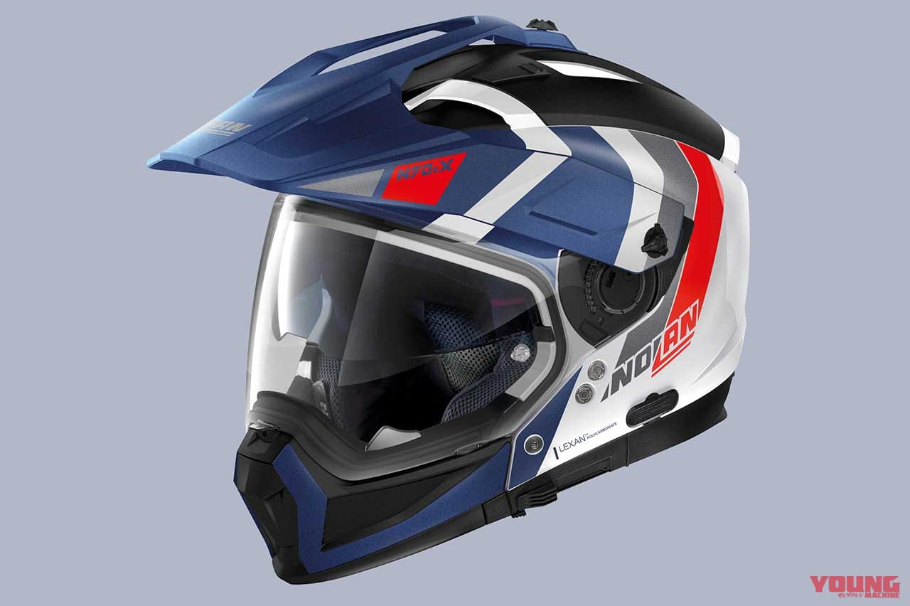 NOLAN N70-2X|’20最新オフロードヘルメットコレクション〈後編〉ホーネットADV,ツアークロス3 etc.