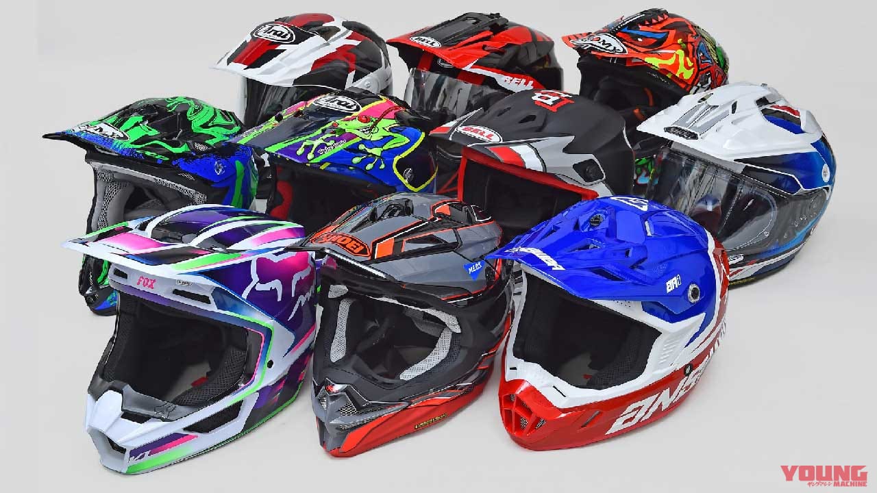 最新オフロードヘルメットコレクション 前編 Vfx Wr Ar1 Etc Webヤングマシン 最新バイク情報 最新オフロードヘルメットコレクション 前編 Vfx Wr Ar1 Etc Webヤングマシン 最新バイク情報