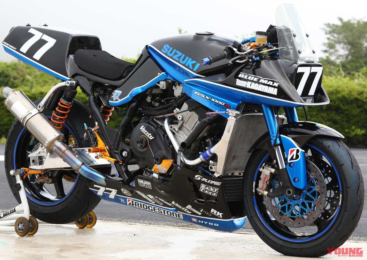 TEAM KAGAYAMA|KATANA MAMIRE 2020|“KATANA MAMIRE 2020″イベントレポート【新も旧もカタナにまみれろ!】