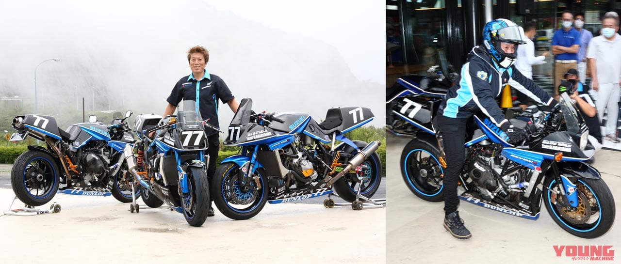 TEAM KAGAYAMA|KATANA MAMIRE 2020|“KATANA MAMIRE 2020″イベントレポート【新も旧もカタナにまみれろ!】