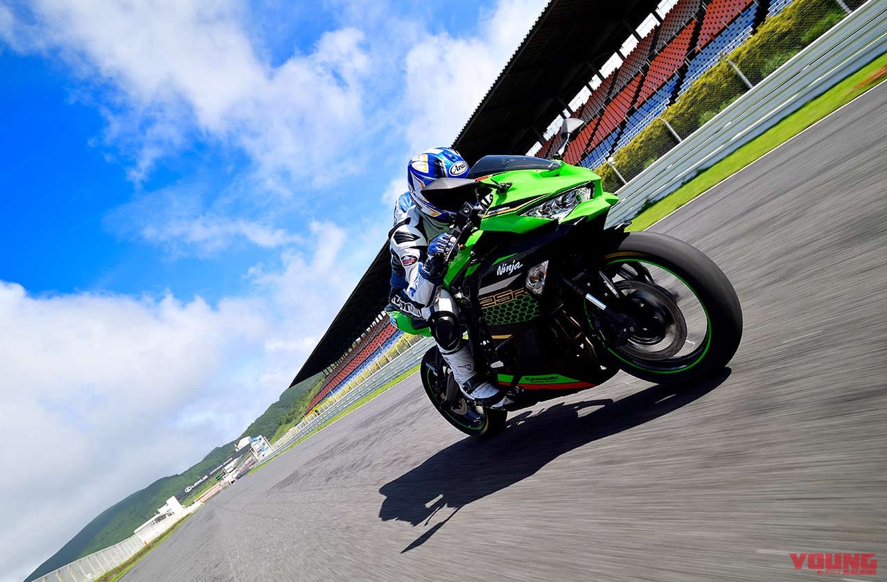 |ZX-25Rオーナーズミーティング in 筑波:9/22(祝)にコース2000で開催