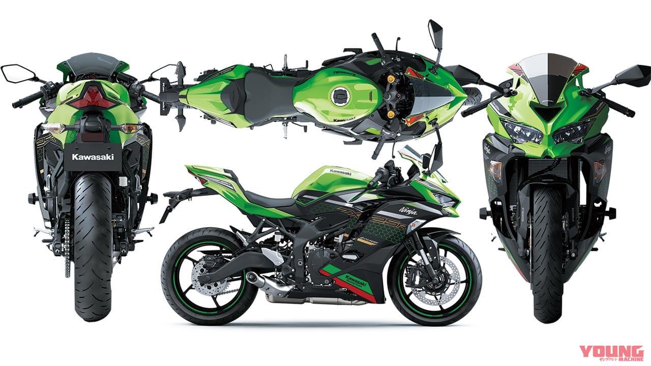 |ニンジャZX-25Rには現代250ccに欲しかった本物のスタイリング/機能美がある
