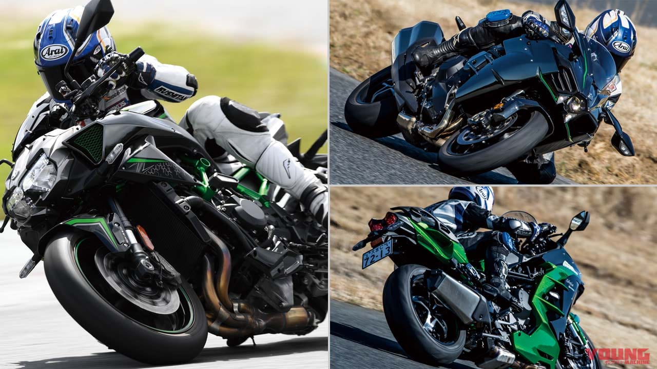 |カワサキZ H2サーキットテスト〈後編〉【スパチャ3兄弟のラップタイムを比較】