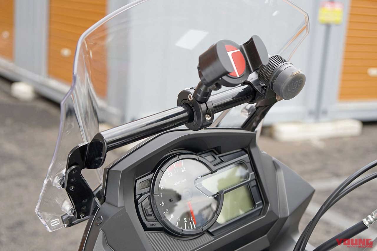 |スズキ Vストローム650のツーリング性能をさらに高めるアイテム×9選〈キジマ〉