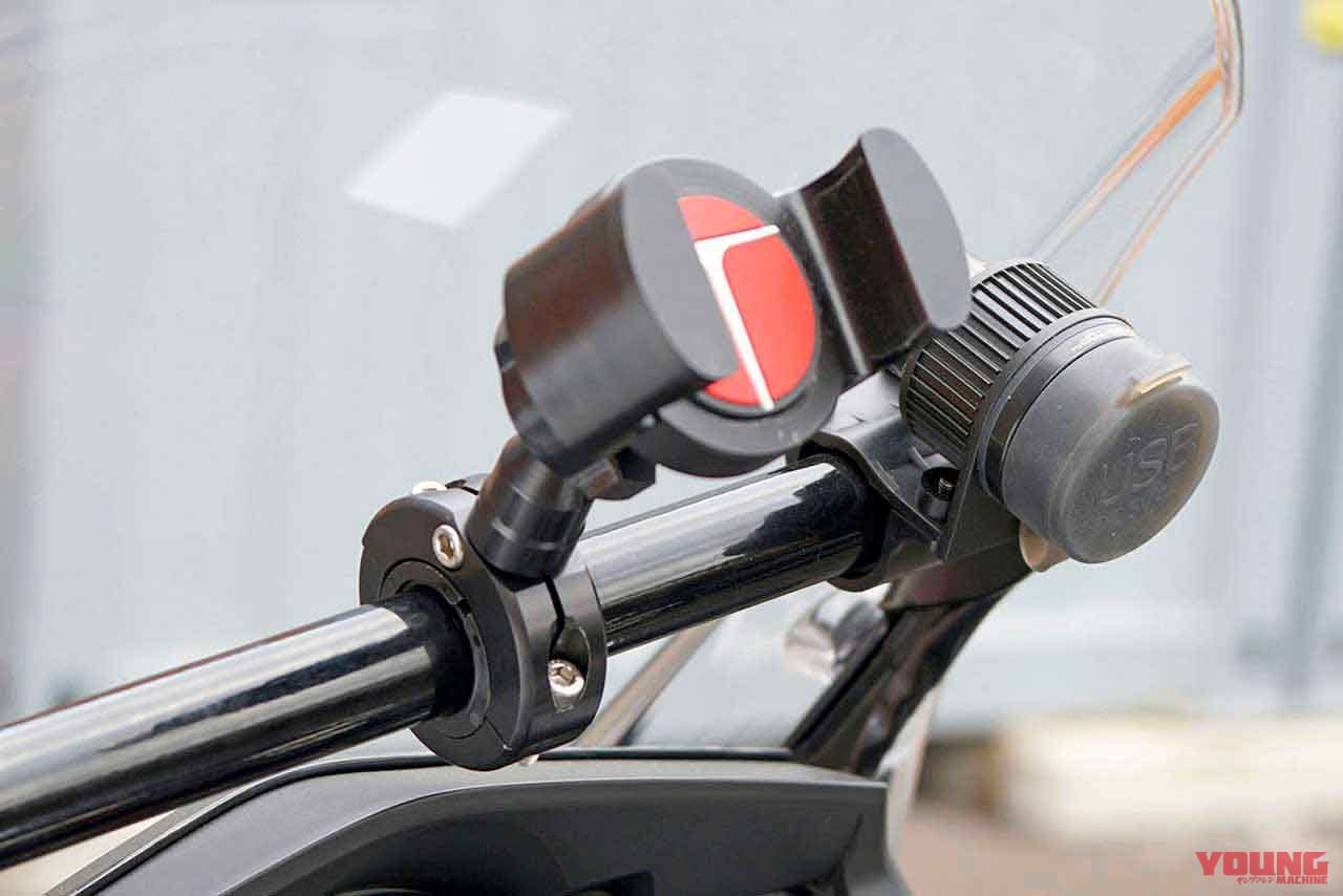 |スズキ Vストローム650のツーリング性能をさらに高めるアイテム×9選〈キジマ〉