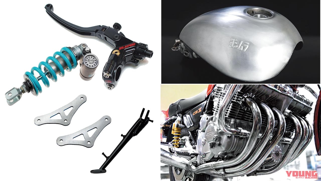 年9月のおすすめカスタムパーツ 8選 レブル250用フロントパイプetc Webヤングマシン 最新バイク情報 年9月のおすすめカスタムパーツ 8選 レブル250用フロントパイプetc Webヤングマシン 最新バイク情報
