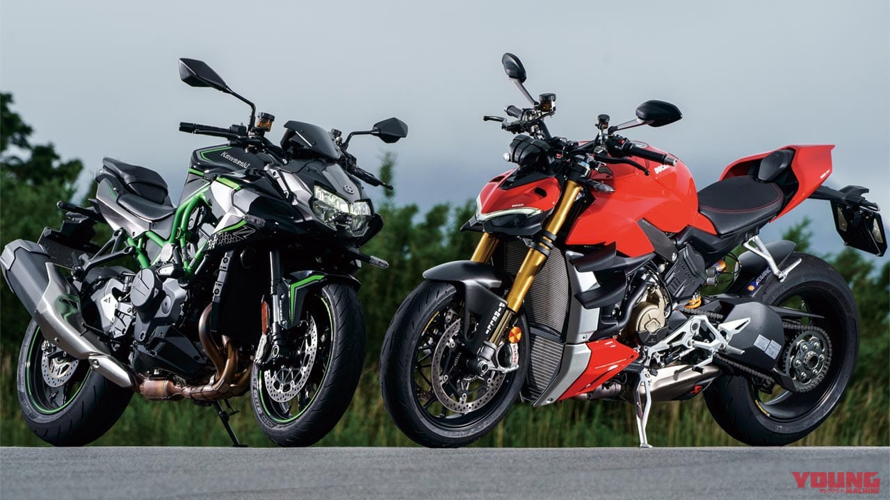 ドゥカティ ストリートファイターV4S公道試乗インプレ【カワサキZ H2と比較】|ドゥカティ ストリートファイターV4S公道試乗インプレ【カワサキZ H2と比較|後編】