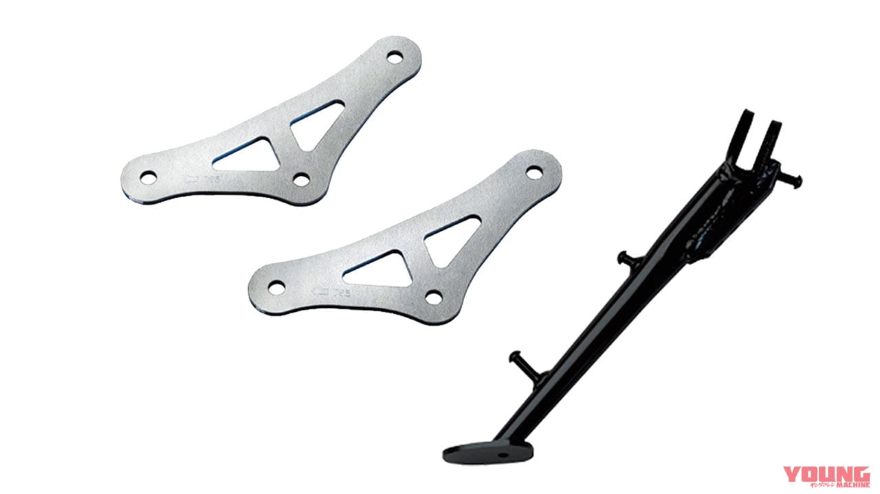 '20 Ninja1000SX ローダウンCOMPキット|’20年9月のおすすめカスタムパーツ×8選【レブル250用フロントパイプetc.】