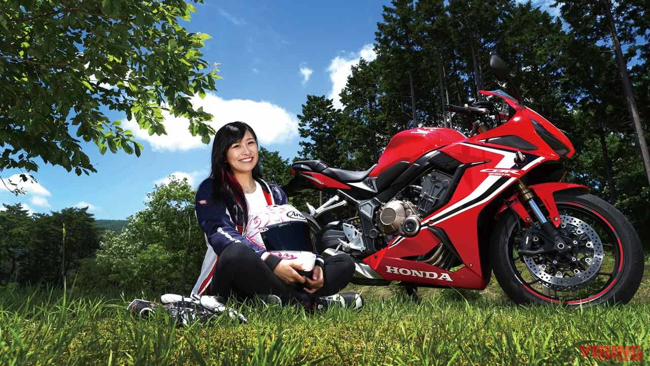 岡崎静夏のホンダ Cbr650r試乗インプレ 前編 素性良し爽やかスポーツマン系 Webヤングマシン 最新バイク情報 岡崎静夏のホンダ Cbr650r試乗インプレ 前編 素性良し爽やかスポーツマン系 Webヤングマシン 最新バイク情報