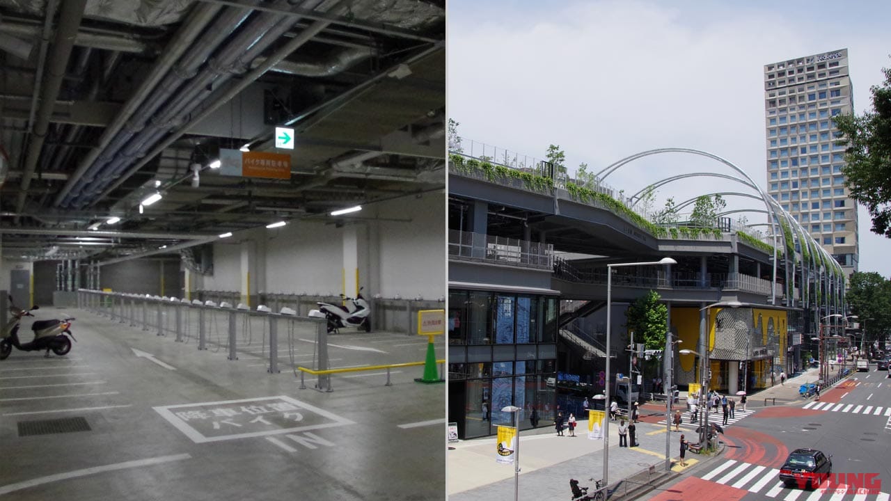 渋谷の公有地商業施設にバイク駐車場99台分設置 官民連携事業 ミヤシタパーク Webヤングマシン 最新バイク情報 渋谷の公有地商業施設にバイク駐車場99台分設置 官民連携事業 ミヤシタパーク Webヤングマシン 最新バイク情報