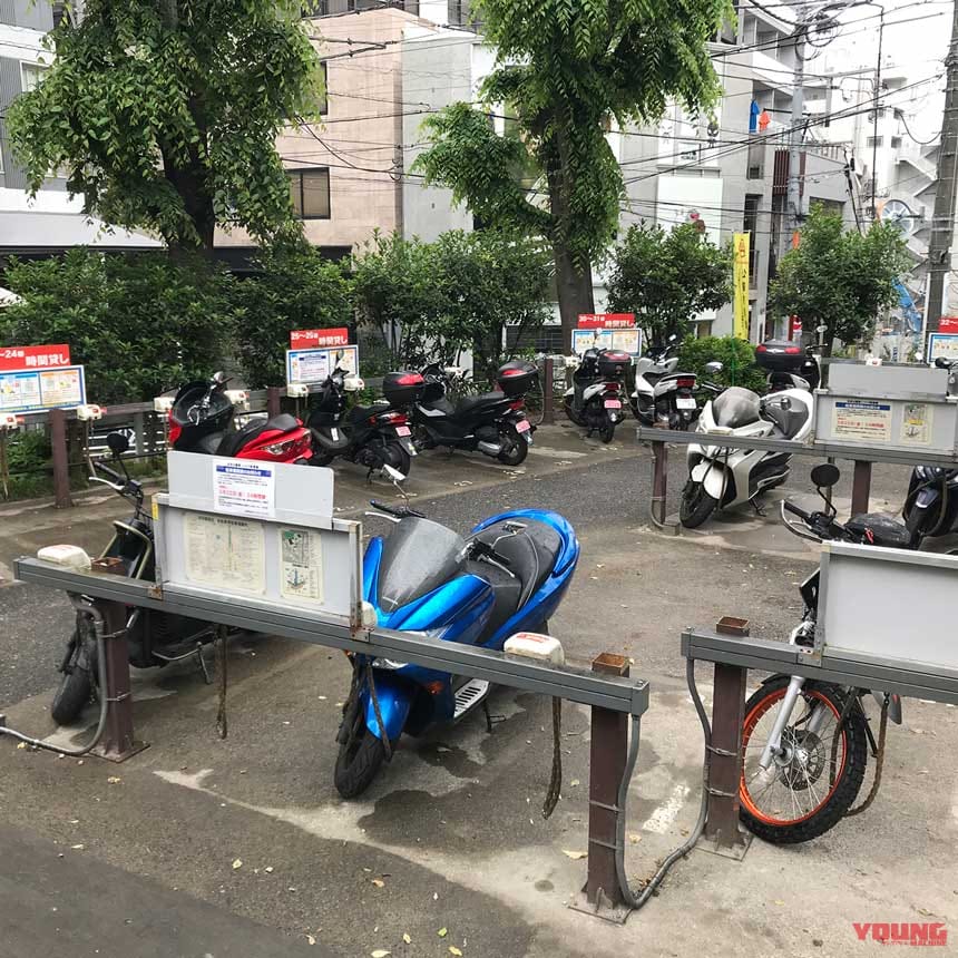 渋谷の公有地商業施設にバイク駐車場99台分設置 官民連携事業 ミヤシタパーク Webヤングマシン 最新バイク情報 渋谷の公有地商業施設にバイク駐車場99台分設置 官民連携事業 ミヤシタパーク Webヤングマシン 最新バイク情報