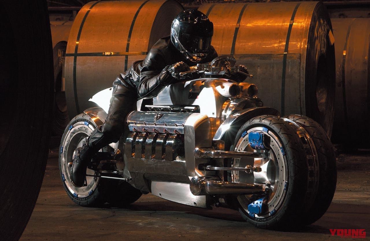 ダッジ トマホーク|’20モデル スペックベストテン〈価格編〉【高嶺の花400万越え/価格破壊8万切り】